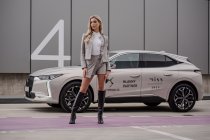 DOKONALÉ SPOJENIE: DS 4 x Miss Slovensko 2023 Daniela Vojtasová