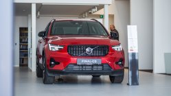 Nové Volvo centrum v BRATISLAVE!