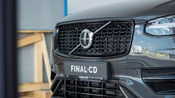 Nové Volvo centrum v BRATISLAVE!