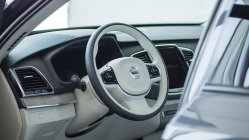 Nové Volvo centrum v BRATISLAVE!