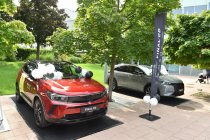 ROZLÚČKA S LETOM 2023