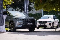 ROZLÚČKA S&nbsp;LETOM 2023