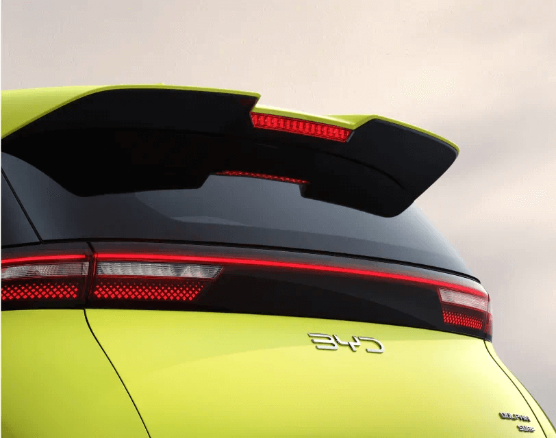 &Scaron;portov&yacute; zadn&yacute; spojler