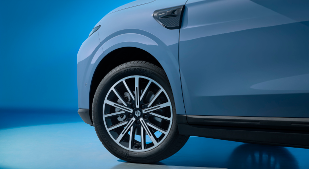 18’’ zliatinové disky