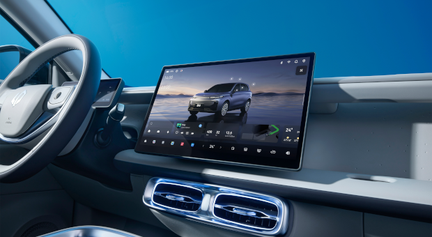 14.6'' 2.5K stredový displej