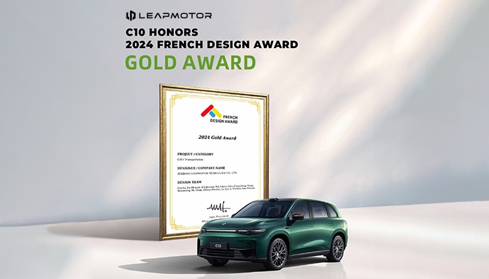 V&iacute;ťaz ceny za dizajn