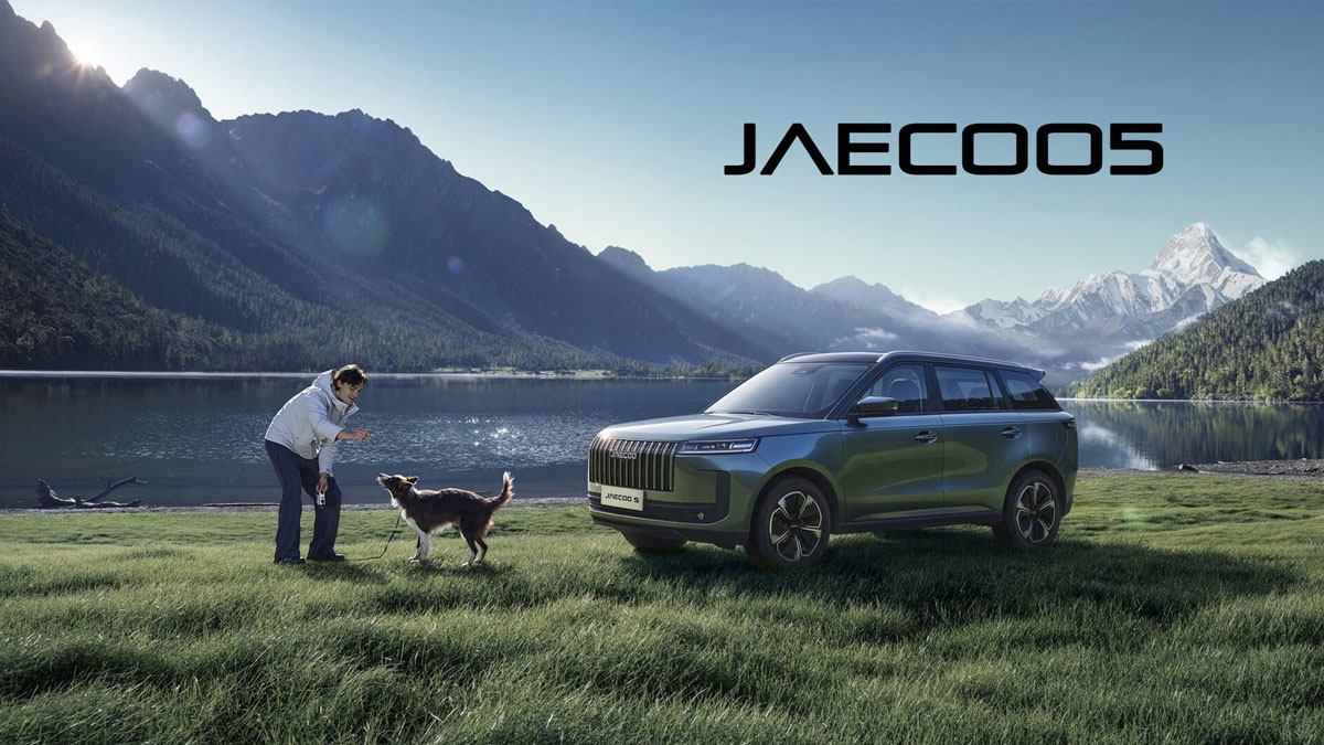 JAECOO 5 JAECOO 5