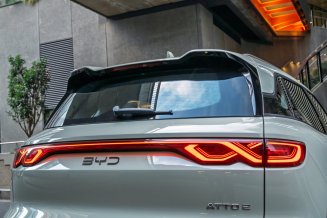 BYD ATTO 2