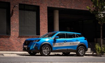 PEUGEOT 2008 new