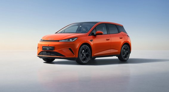 BYD DOLPHIN G DM-i