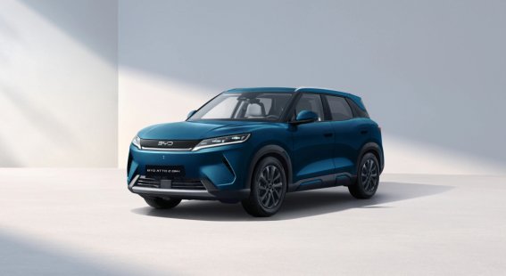 BYD ATTO 2 DM-i