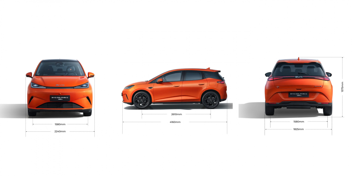 BYD DOLPHIN G DM-i BYD DOLPHIN G DM-i