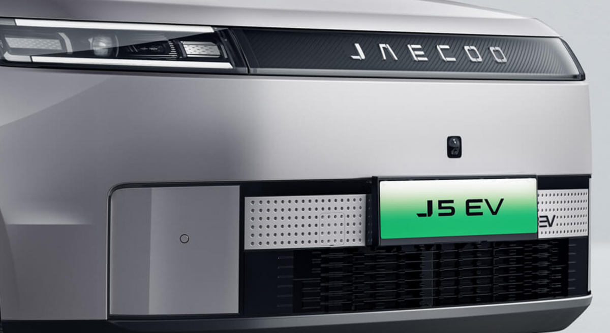 JAECOO 5 EV