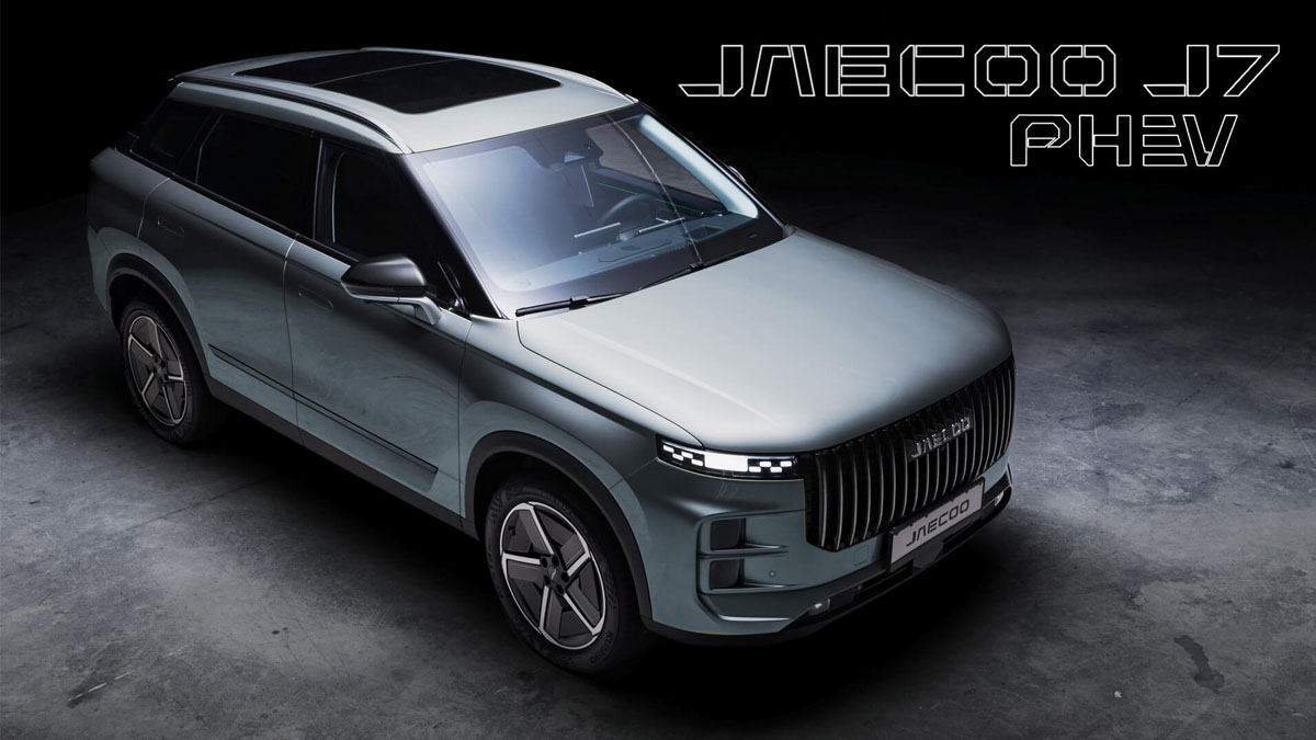 JAECOO 7 SHS-P JAECOO 7 SHS-P