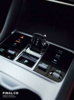 BYD Seal U Plug-in Hybrid Design