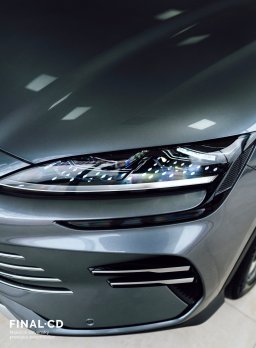 BYD Seal U Plug-in Hybrid Design