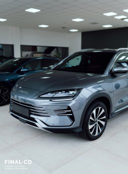 BYD Seal U Plug-in Hybrid Design