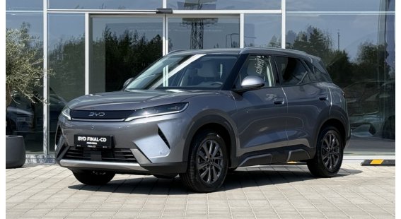 BYD ATTO 2 DM-i 1,5 Boost