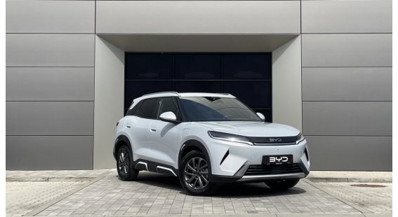 BYD ATTO 2 Elektromotor Comfort