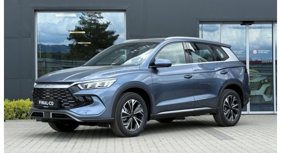 BYD Sealion 5  Plug-in Hybrid Design