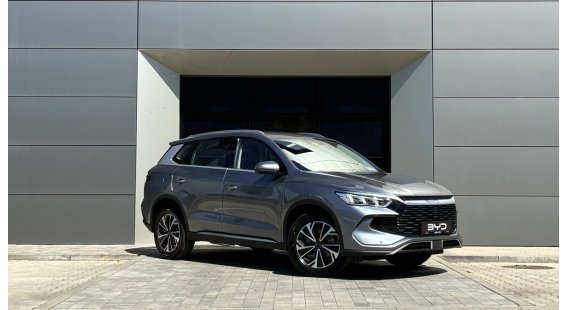 BYD Sealion 5  Elektromotor Design