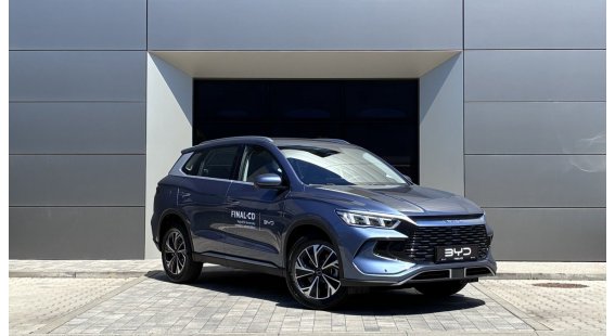 BYD Sealion 5 DM-i Plug-in Hybrid Design