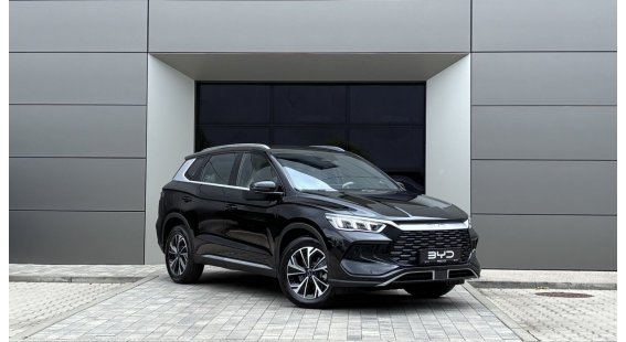 BYD Sealion 5 DM-i Plug-in Hybrid Design