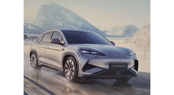 BYD Sealion 7 Elektrický EXCELLENCE AWD 