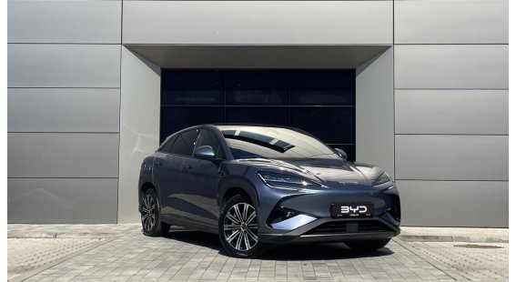 BYD Sealion 7 Elektromotor Comfort