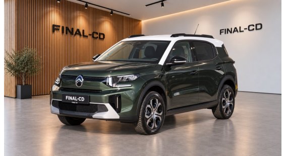 Citroën C3 Aircross 1,2 PLUS Hybrid (MHEV) 145 ë-DCT6              