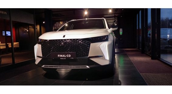 DS 7 1.6 Hybrid RIVOLI E-TENSE 4x4 300k