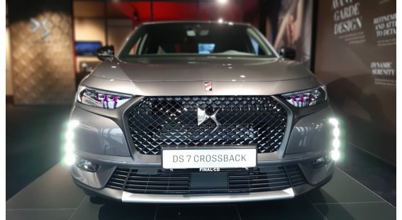 DS 7 CROSSBACK PureTech 180k EAT8 PERFORMANCE LINE