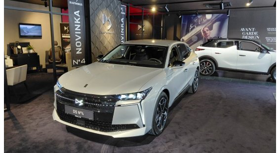 DS N°4 1.2 Hybrid ÉTOILE ALCANTARA HYBRID 145 eDCT6 