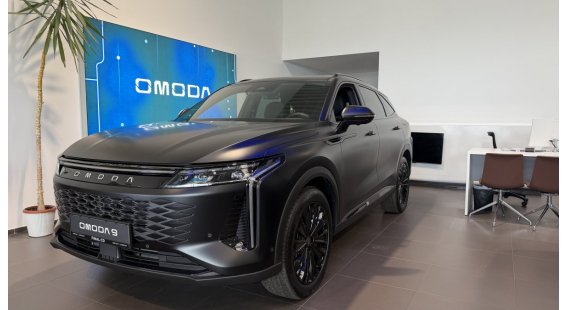 OMODA 9 SHS-P 1,5 Turbo PHEV (AWD) Premium 395kW / 537 HP OMODA 9 SHS-P 1,5 Turbo PHEV (AWD) Premium 395kW / 537 HP