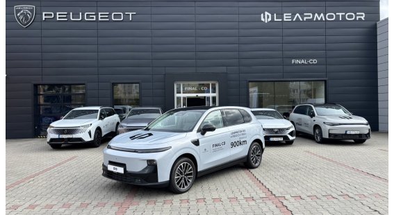 Leapmotor B10 Elektromotor Design Max 217k 67,1 kWh 
