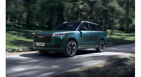 Omoda-Jaecoo Jaecoo5 1,6 Exlusive 108 kW / 147 HP Omoda-Jaecoo Jaecoo5 1,6 Exlusive 108 kW / 147 HP