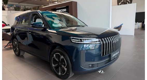 Omoda-Jaecoo Jaecoo5 1,6 Exlusive 108 kW / 147 HP