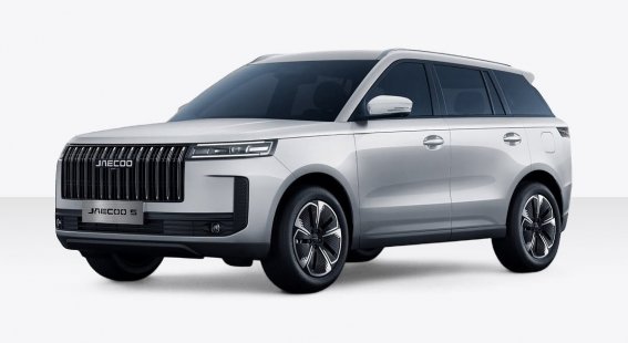 Jaecoo 5 SHS-H 1,5 Turbo Exclusive 