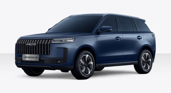 Jaecoo 5 SHS-H 1,6 Exclusive Jaecoo 5 SHS-H 1,6 Exclusive