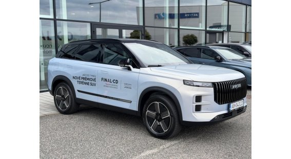 Jaecoo 7 SHS-P 1,5 Exclusive PHEV FWD