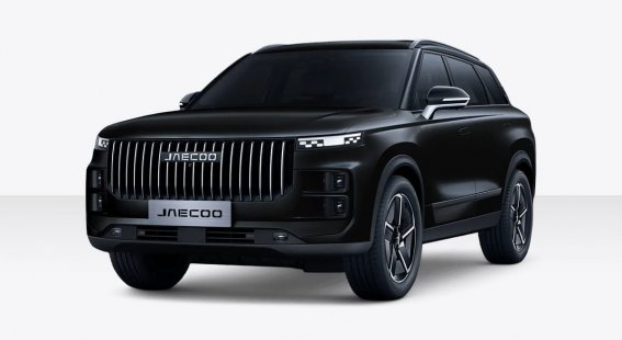 Jaecoo 7 SHS-P 1,5 Exlusive FWD