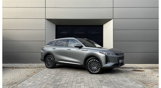 OMODA 9 SHS-P 1,5 Turbo Premium AWD PHEV