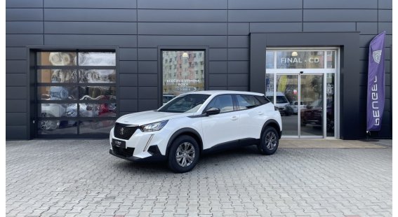 Peugeot 2008 NEW 1.2 PureTech 2008 ACTIVE PACK 1.2 PureTech 130k BVM6 