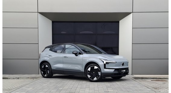 Volvo EX30 Elektrický Single Motor Extended Range Plus