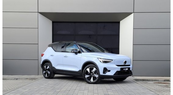 Volvo EX40 Elektrický SINGLE MOTOR EXTENDED RANGE ULTRA