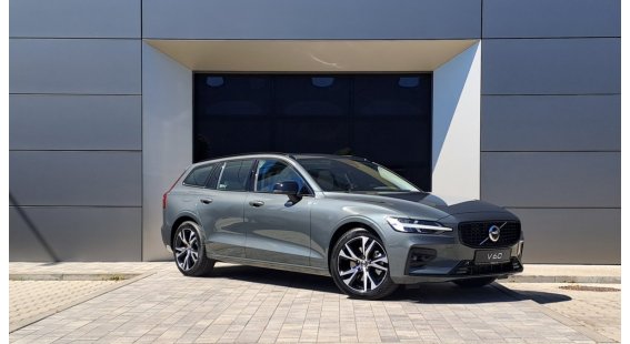 Volvo V60 B4 (P) PLUS DARK AT7 FWD