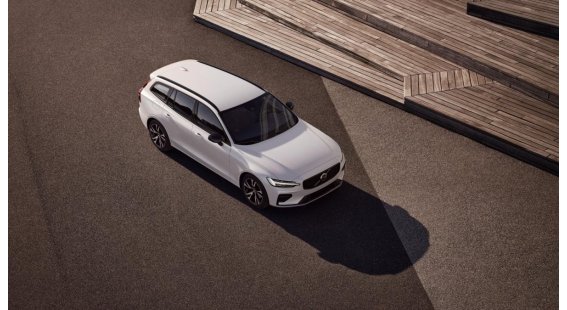 Volvo V60 B4 (P) PLUS DARK AT7 FWD