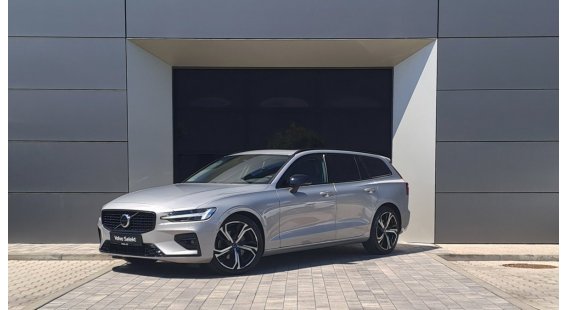 Volvo V60 B4 (P) PLUS DARK AT7 FWD Volvo V60 B4 (P) PLUS DARK AT7 FWD