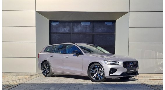 Volvo V60 B4 (P) PLUS DARK AT7 FWD Volvo V60 B4 (P) PLUS DARK AT7 FWD