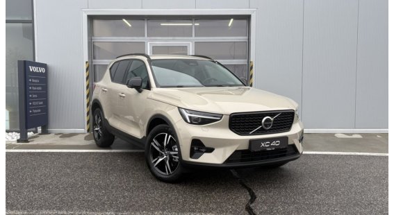 Volvo XC40 B3 PLUS Dark AT7 FWD
